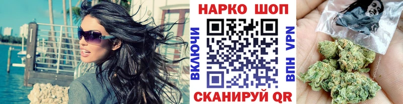 Сколько стоит Заинск A-PVP  МАРИХУАНА  Меф мяу мяу  ГАШИШ  Амфетамин  МЕТАДОН  Cocaine 
