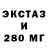 КЕТАМИН VHQ Magri