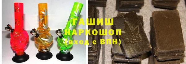 прущие грибы Баксан