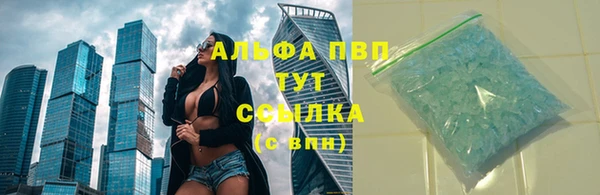кокаин колумбия Балабаново