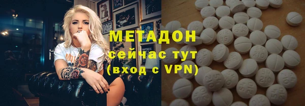 прущие грибы Баксан