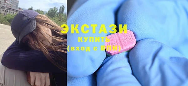прущие грибы Баксан