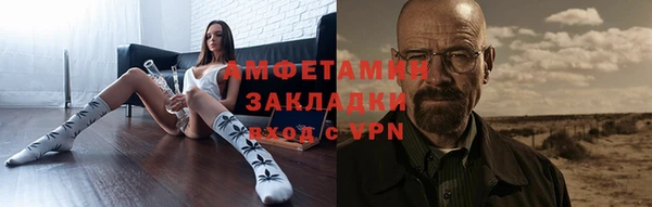 кокаин колумбия Балабаново