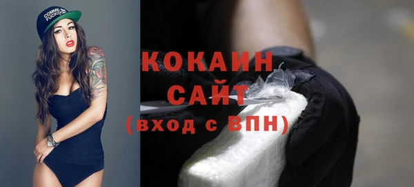 a pvp Балахна