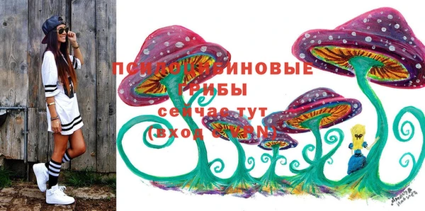 кокаин колумбия Балабаново