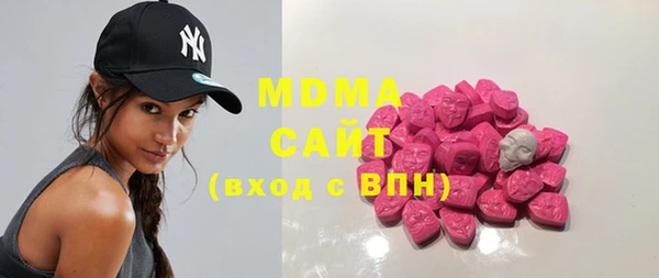 кокаин колумбия Балабаново