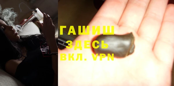 кокаин колумбия Балабаново