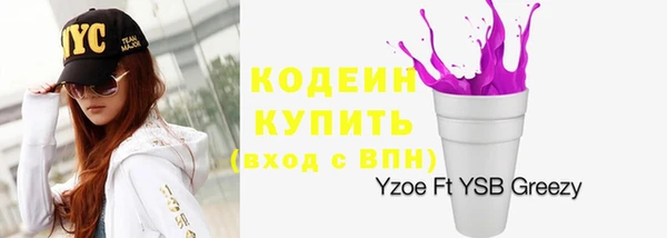 кокаин колумбия Балабаново