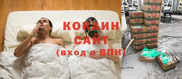 a pvp Балахна