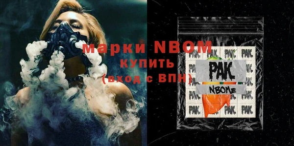 кокаин колумбия Балабаново