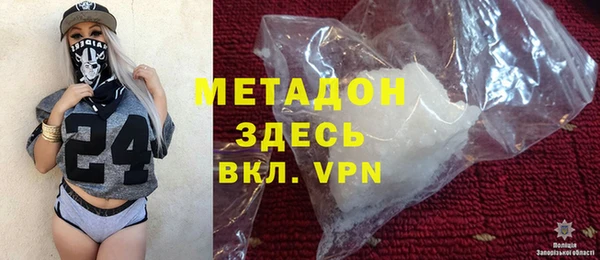 кокаин колумбия Балабаново