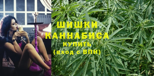 a pvp Балахна