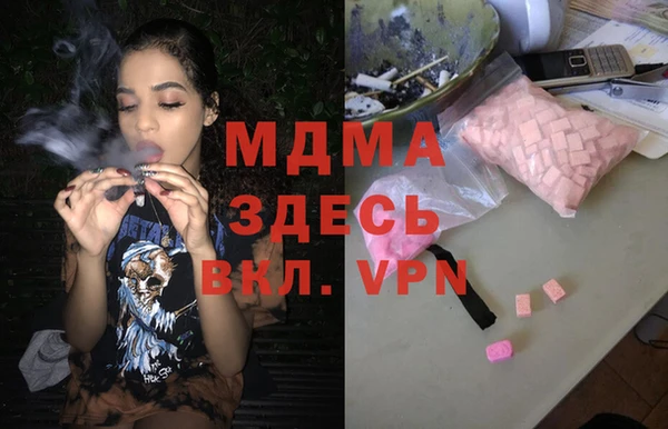 a pvp Балахна