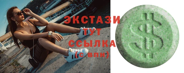 кокаин колумбия Балабаново
