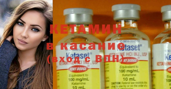 прущие грибы Баксан