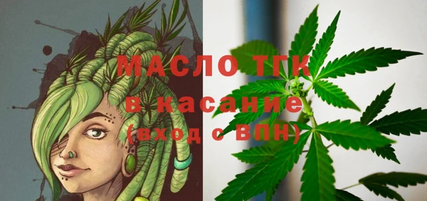 кокаин колумбия Балабаново
