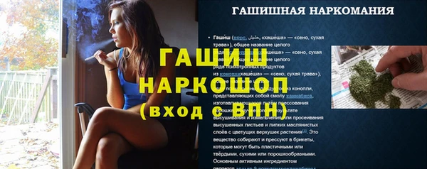 a pvp Балахна