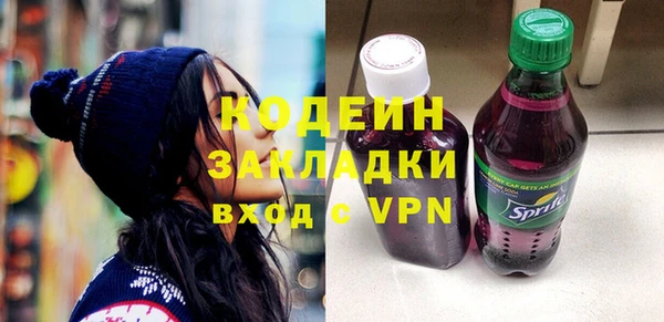 кокаин колумбия Балабаново