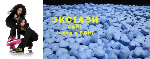 a pvp Балахна