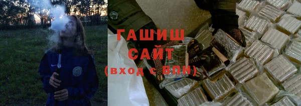 a pvp Балахна