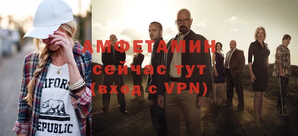 гашиш Пересвет