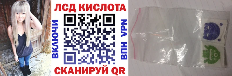 Марки NBOMe 1,8мг  цены   Заинск 