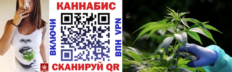 гидра как зайти  Заинск  Шишки марихуана индика  где можно купить  